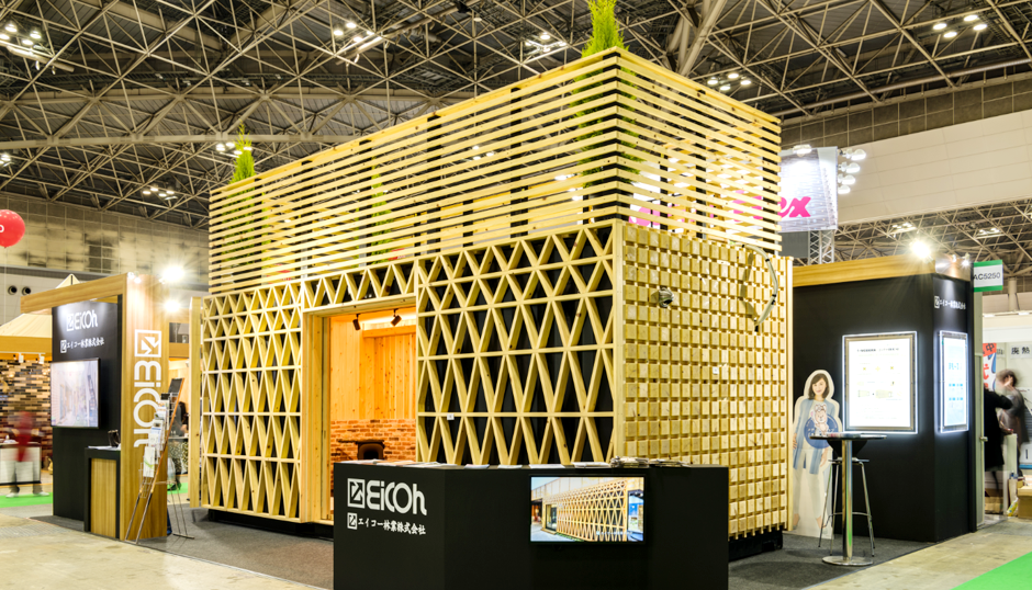 エイコーエナジオ株式会社  コンテナハウス事業部の和MODERN＋コンテナHOUSE